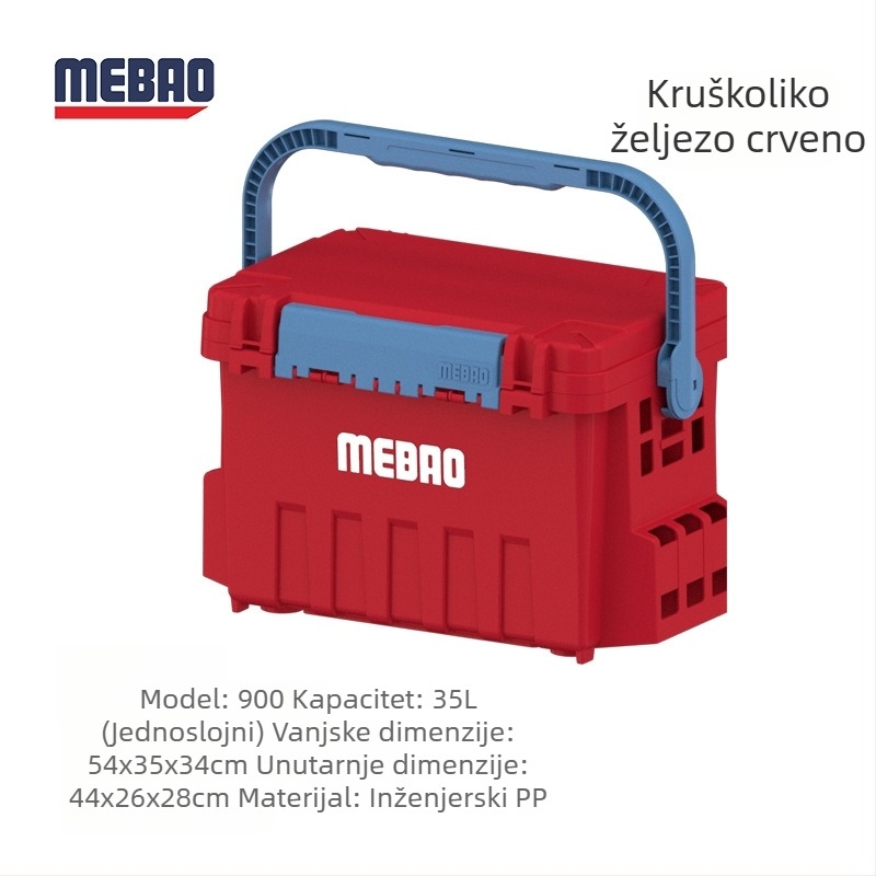 Mingbang Luya praktična kutija za ribolov, jednoslojna, kapacitet 500, višefunkcionalna vanjska kutija – novi model