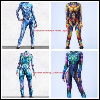 2024 Halloween novi bodysuit s 3D digitalnim otiskom za odrasle cosplay, jednodijelni kostim