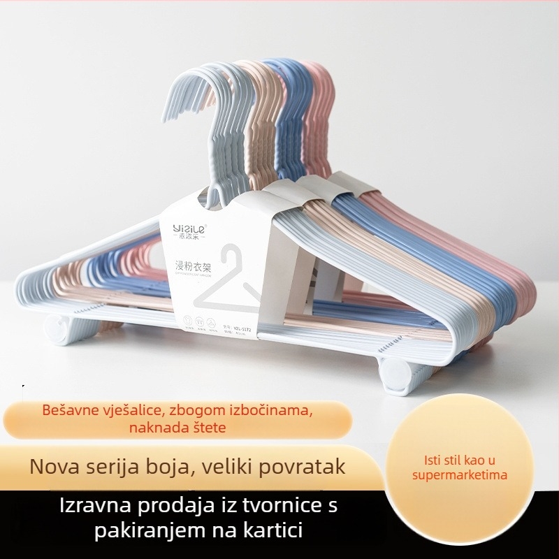 Vješalica za odrasle, otporna na klizanje, bez tragova, pogodna za studentske domove, debeli stalak za sušenje odjeće