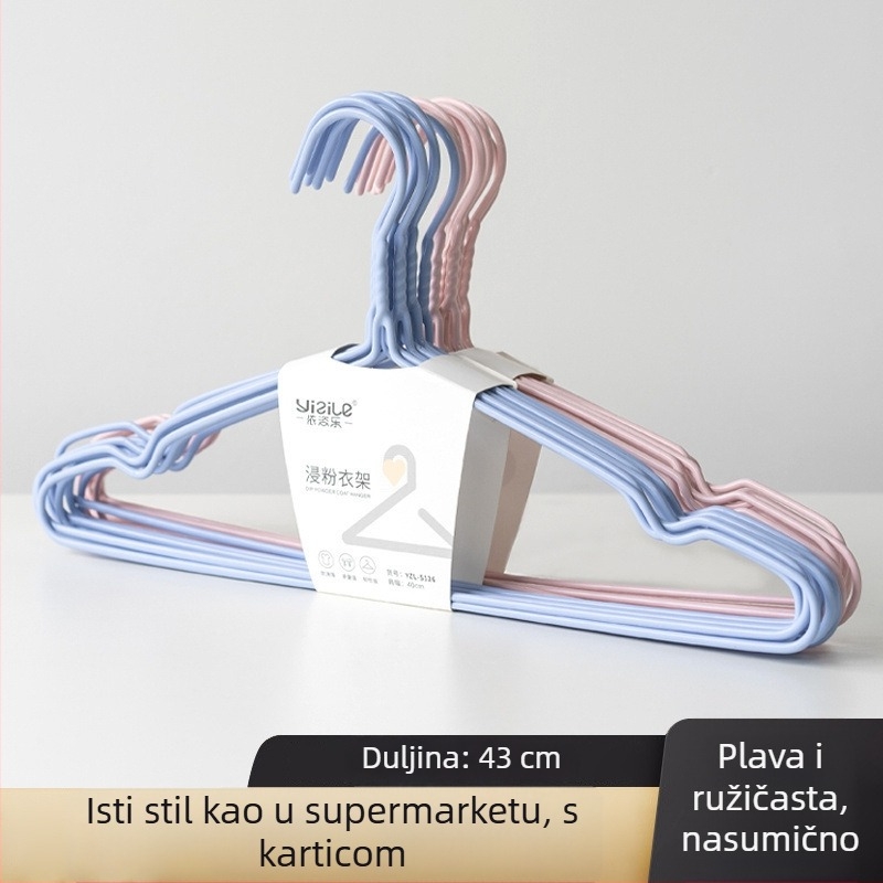 Vješalica za odrasle, otporna na klizanje, bez tragova, pogodna za studentske domove, debeli stalak za sušenje odjeće