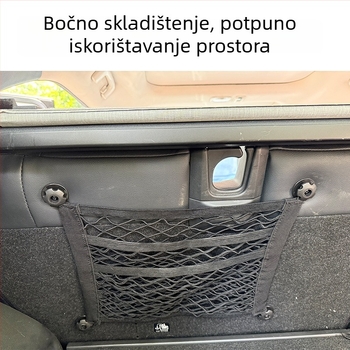 Elastična dvostruko slojevita mrežasta džepica za bočno skladištenje u prtljažniku automobila