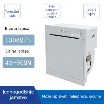 Ugrađeni termalni pisač za etikete i račune s rezačem, panelni pisač