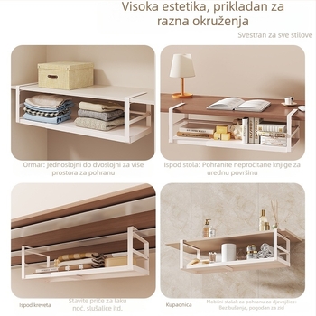 Izvlačiva vješalica ispod kuhinjskog ormarića za začine — višeslojna višenamjenska košara za pohranu