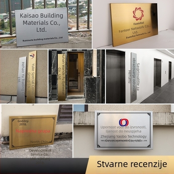 Vanjska bakrena pločica s titan-zlatnim završetkom, prilagodljiva pločica za reklamnU dozvolu
