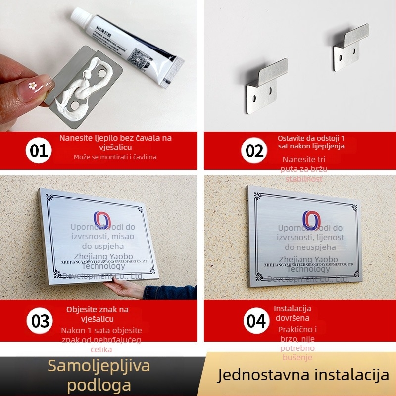 Vanjska bakrena pločica s titan-zlatnim završetkom, prilagodljiva pločica za reklamnU dozvolu