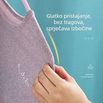 Plastična vješalica za odjeću, bezšivna, jednostavan dizajn za kućnu upotrebu, protuklizna, debela za sušenje i skladištenje, zaštita ramena