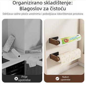Držač za kuhinjsku papirnu krpu od orahovog drveta, bez bušenja, za ugradnju u ormarić, skladištenje folije