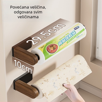Držač za kuhinjsku papirnu krpu od orahovog drveta, bez bušenja, za ugradnju u ormarić, skladištenje folije