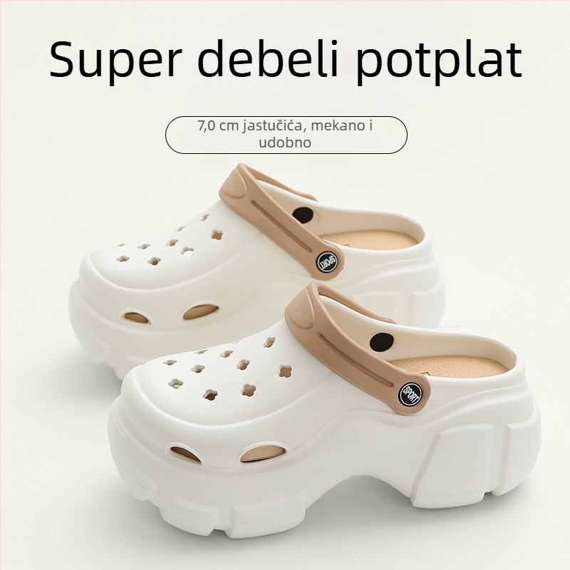 Ženske kućne papuče s debelim potplatom, dva načina nošenja, povećanje visine, protuklizne, prozračnije, bez mirisa