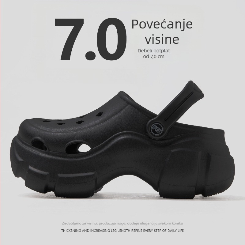 Ženske kućne papuče s debelim potplatom, dva načina nošenja, povećanje visine, protuklizne, prozračnije, bez mirisa