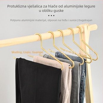Vješalica za hlače od aluminijske legure, oblik guske, Z-klip, protuklizno, bez tragova, skladišna polica