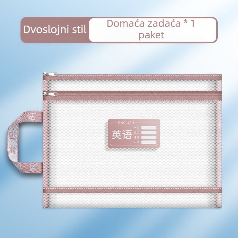 Torbe za predmete i dokumente, velike kapacitete, prozirna mreža za organiziranje ispitnih radova i učenja.