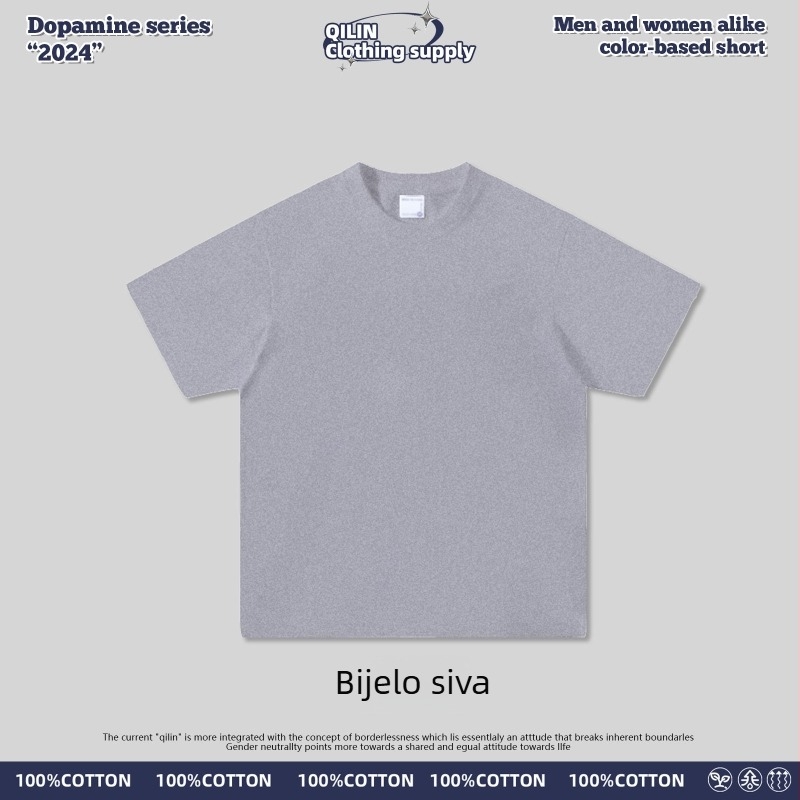 300 g teška pamukna majica kratkih rukava s okruglim izrezom, unisex, jednobojna, ljeto, plus veličina