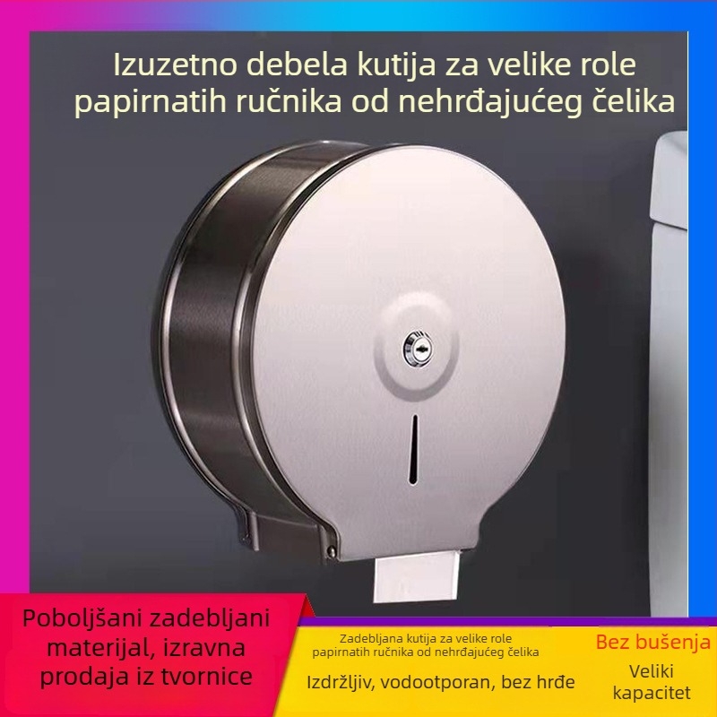 Zidni dozator za papirni rol bez bušenja, od nehrđajućeg čelika 304, za hotele i javne toalete