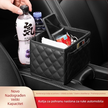Organizator uz naslon automobila s držačem za čaše i kutijom za maramice – višenamjensko unutarnje skladište
