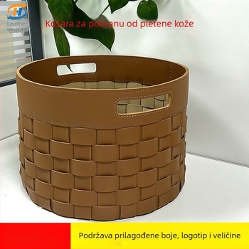 Hongfei PU kožni pleteni koš za skladištenje – za igračke, odjeću i rublje, kućna organizacija