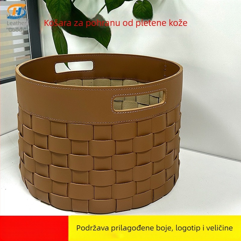 Hongfei PU kožni pleteni koš za skladištenje – za igračke, odjeću i rublje, kućna organizacija