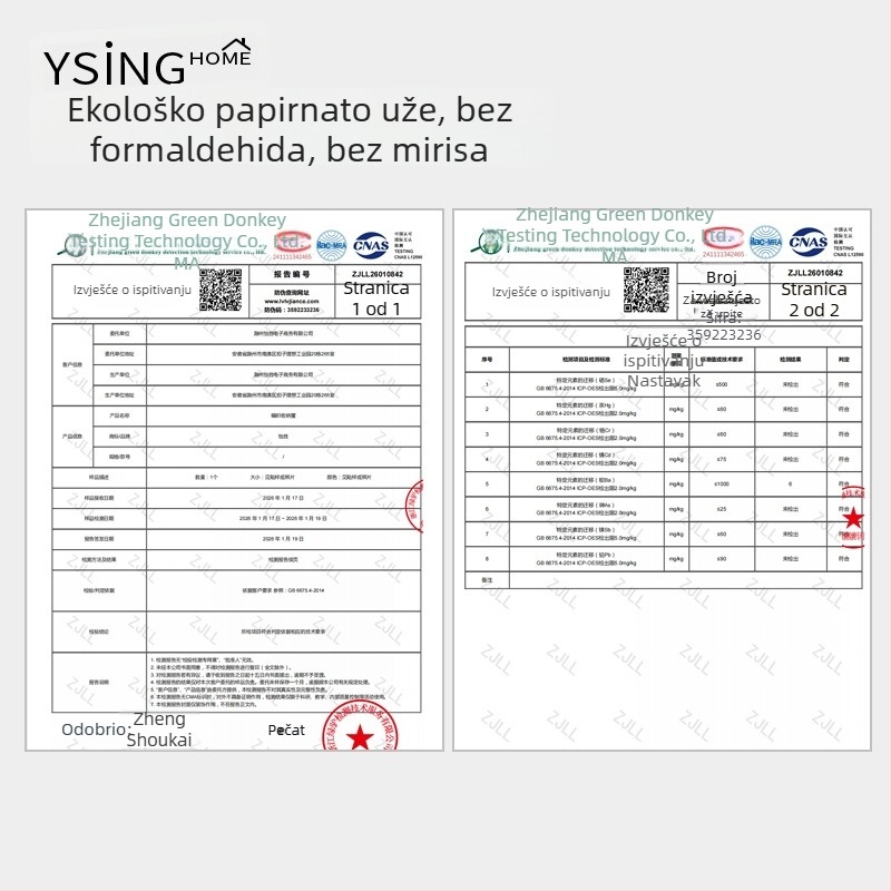 Ručno pleteni koš za pohranu, pravokutnog oblika, za kućnu upotrebu, za međuobroke i sitnice.