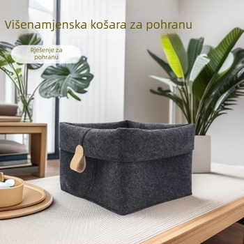 Filc koš za pohranu, japanskog stila, model DF-545685