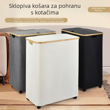 Sklopivi koš za prljavu odjeću velike kapacitete, japanskog stila, 125 L, s kugličnim ležajevima na kotačima