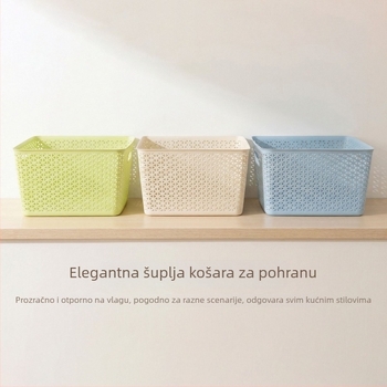 Plastična pravokutna košara za pohranu s imitacijom ratana, za odjeću, kozmetiku i druge predmete