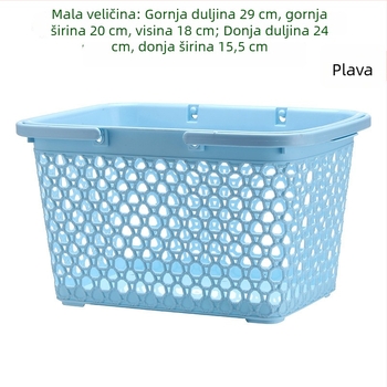 Prijenosna košarica za kupanje za kozmetiku, plava boja, ženski stil, za studentski dom