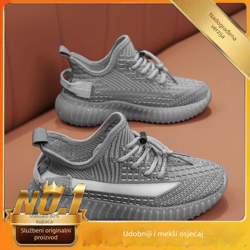 Dječje tenisice za trčanje s prozračnim mrežastim gornjim dijelom od umjetne kože, mekana i debela potplata, prednje vezanje, unisex