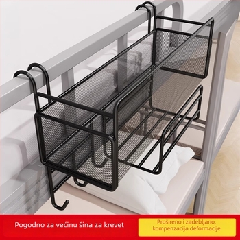 Noćna košarica za studentski dom — bez bušenja, kuka za vješanje, metalna, moderni minimalistički dizajn