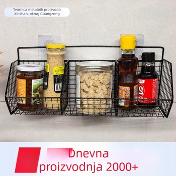 Zidni kuhinjski stalak s odvodnim košem za luk, đumbir i češnjak