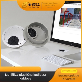 Jin Rongda Okrugli poklopac kutije za kabel, sjajna srebrna, model 505360