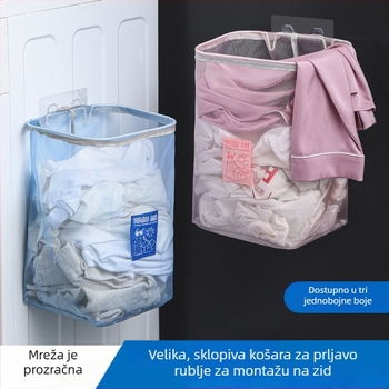 Novi koš za prljavo rublje velikog kapaciteta, sklopivi, zidni u kupaonici, mrežasta konstrukcija za odvod i zaštitu od vlage, praktično skladištenje