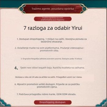 Debeli jednokratni kuhinjski krpe za čišćenje, uklanjaju masnoću, perive, dvostruka upotreba za suho i mokro, u kutiji
