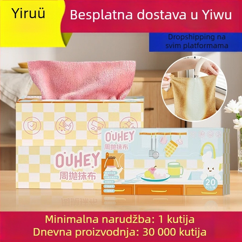 Debeli jednokratni kuhinjski krpe za čišćenje, uklanjaju masnoću, perive, dvostruka upotreba za suho i mokro, u kutiji