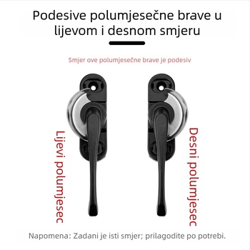 Polumjeseva brava od aluminijske legure za prozore i klizna vrata, razmak rupa 52, sigurnosni dodatak