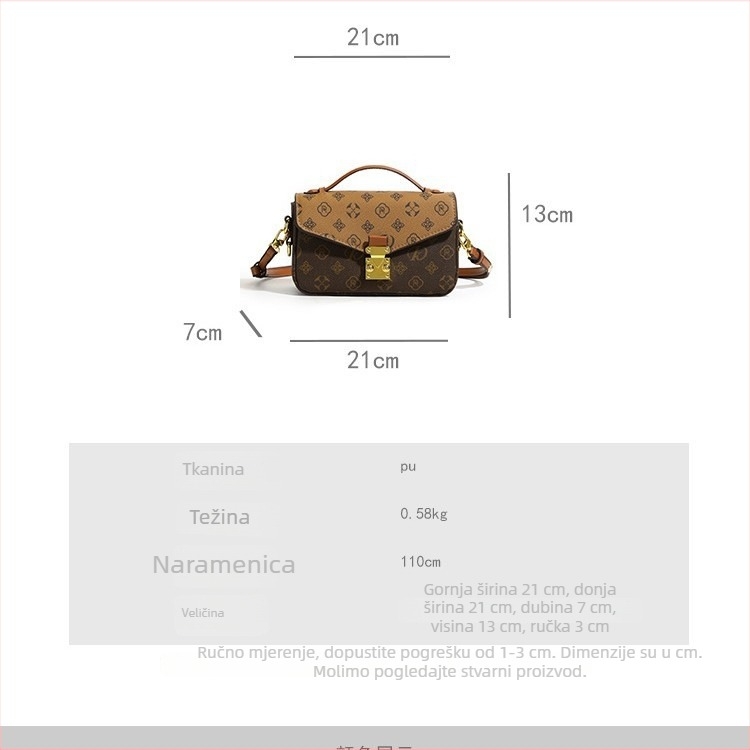 Retro mala kvadratna torbica s kontrastnim otiskom, crossbody torba preko ramena, moderan stil 2025