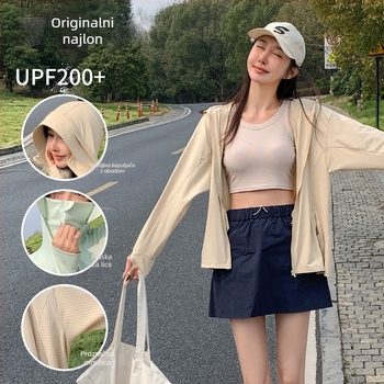 Vanjski windbreaker od najlona s UV zaštitom, s odvojivim velikim obodom kapulje, Ice Silk hladan dojam, kapuljača, unisex, lagan