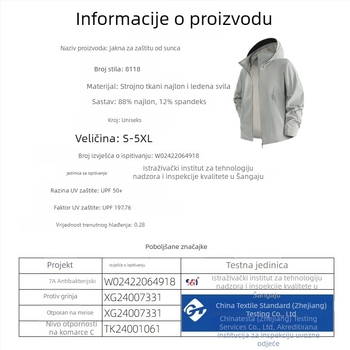 Unisex antibakterijska jakna za zaštitu od sunca, prozračna, brzo se suši, UV zaštita, s kapuljačom, za ljeto.