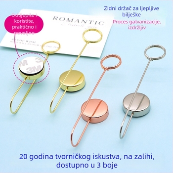 Minimalistička zidna kukica bez čavala i držač za bilješke – dvostruka funkcija za stolno i zidno skladištenje