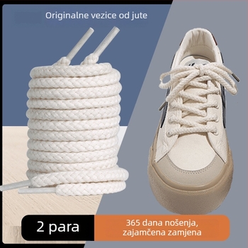 Debele pamukne okrugle vezice za tenisice, unisex, crna/bijela/bež boje, svestran modni dodatak