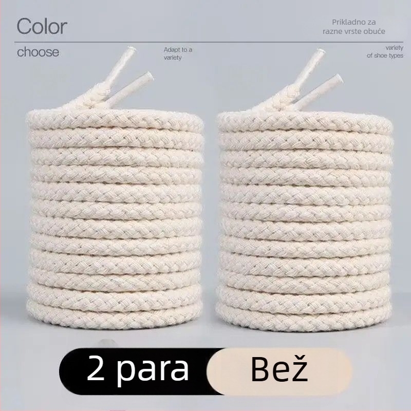 Debele pamukne okrugle vezice za tenisice, unisex, crna/bijela/bež boje, svestran modni dodatak
