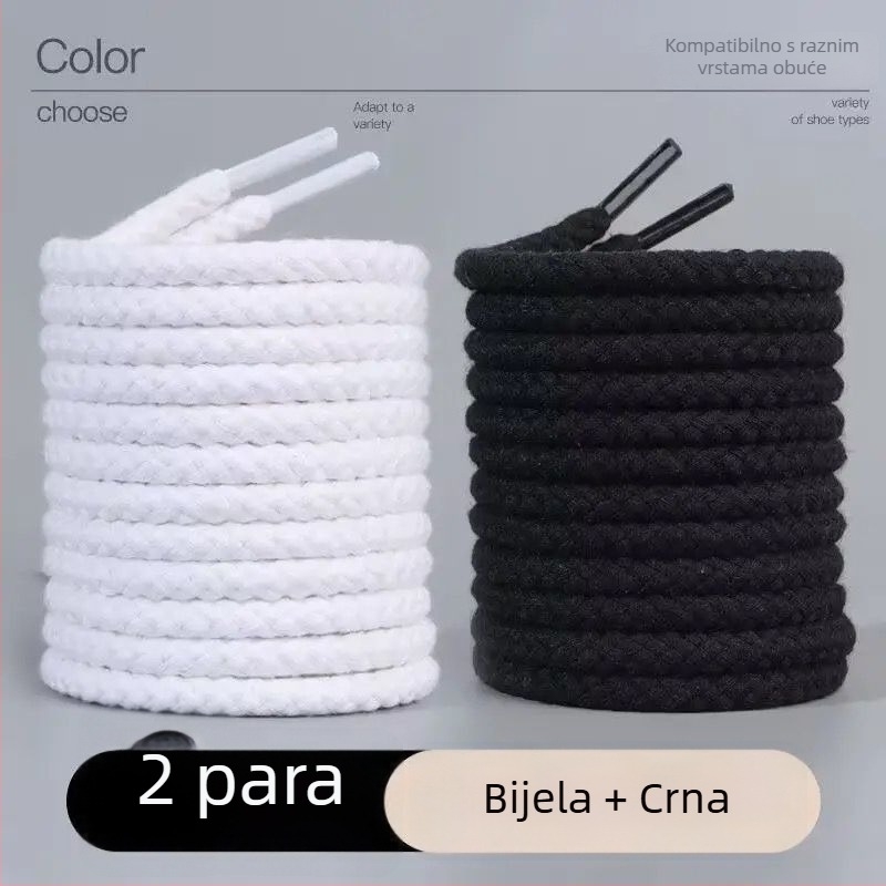Debele pamukne okrugle vezice za tenisice, unisex, crna/bijela/bež boje, svestran modni dodatak