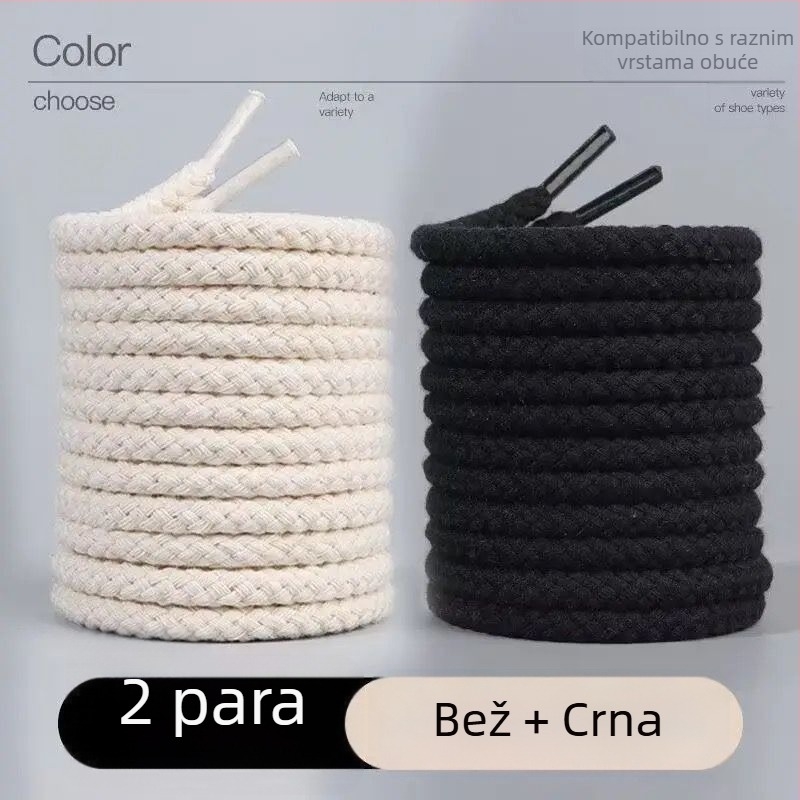 Debele pamukne okrugle vezice za tenisice, unisex, crna/bijela/bež boje, svestran modni dodatak
