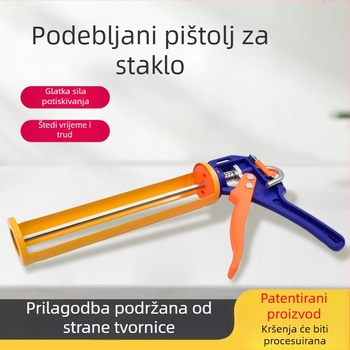 Pistolj za ljepilo za staklo, patentirani sustav automatskog zaključavanja mortise‑tenon, štedljiva konstrukcija, automatsko prekidanje ljepila