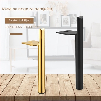 Metalne noge namještaja: kauč, ormar, stol za kavu, TV stalak i noćni ormarić – moderan minimalistički stil