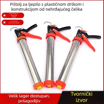 Građevinski pištolj za ljepilo, univerzalnog tipa, od nehrđajućeg čelika i aluminijske legure, ergonomski dizajn