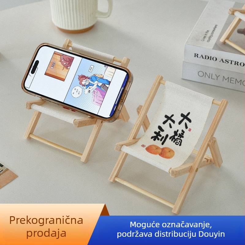 Sklopivi drveni držač za telefon u obliku slatke plažne stolice, mini dekoracija za stol ili rekvizit za fotografije