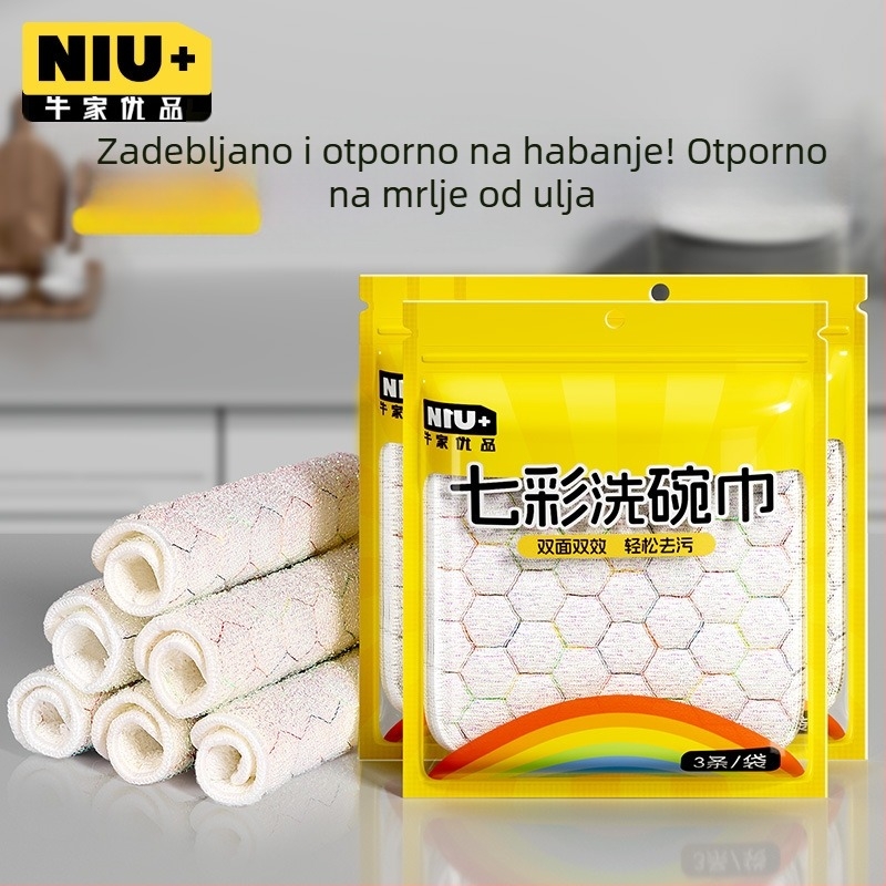 Šareni dvostrani ubrus od bambusovih vlakana, upija, otporan na masnoće, za kuhinju – brisanje ruku, površina i posuđa