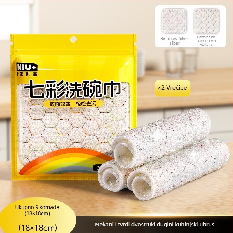 Šareni dvostrani ubrus od bambusovih vlakana, upija, otporan na masnoće, za kuhinju – brisanje ruku, površina i posuđa