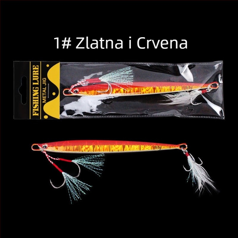 Dubinska morska varalica, 80–200 g, olovni jig s finom metalnom pločom, dugi domet bacanja, tvrdi mamac