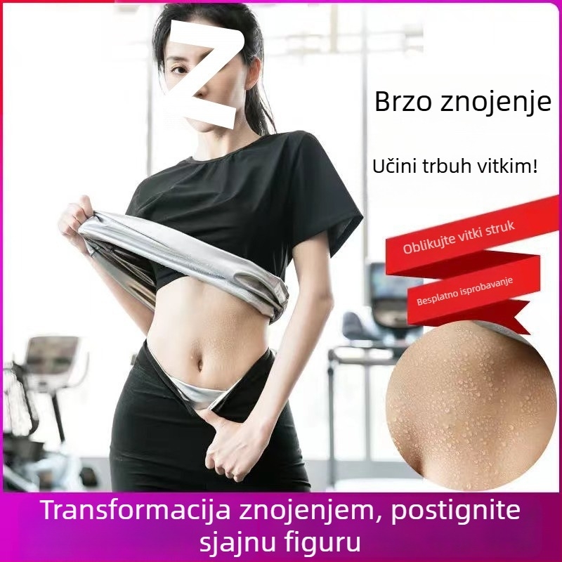Ženski set za znojenje za fitness – Poboljšana verzija sagorijevanja masnoće, top i hlače za kontrolu trbuha